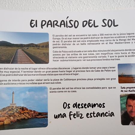 El Paraiso Del Sol Картахена Экстерьер фото